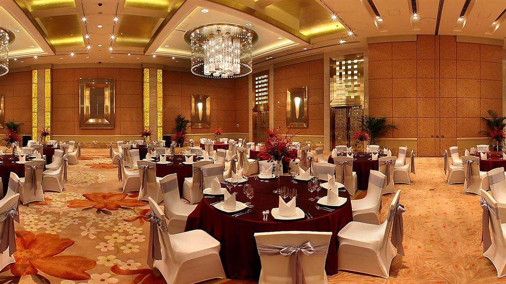 Sheraton Changsha Hotel Esterno foto