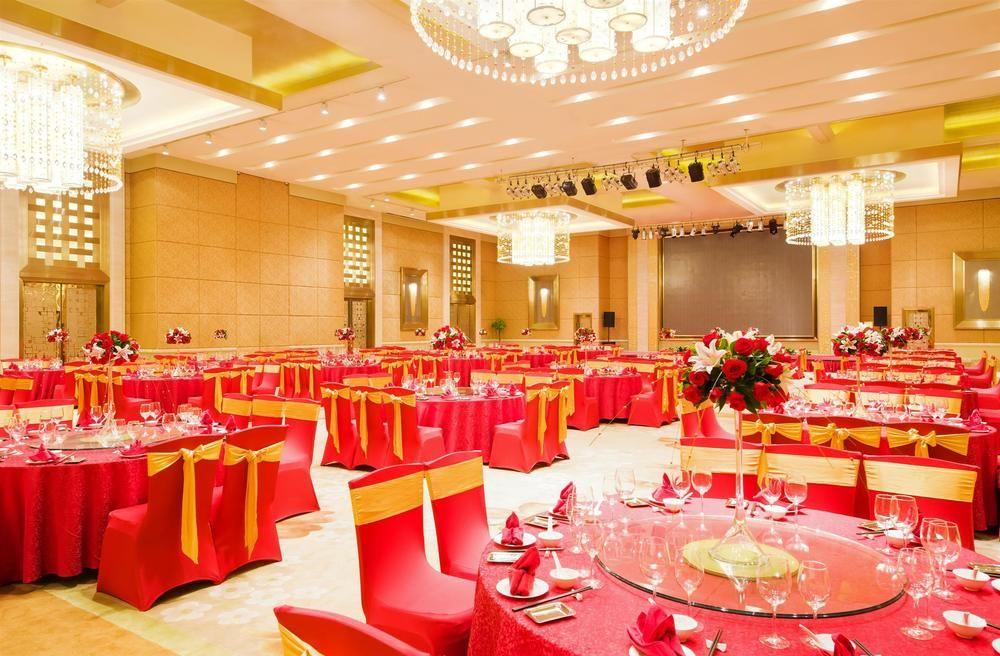 Sheraton Changsha Hotel Esterno foto