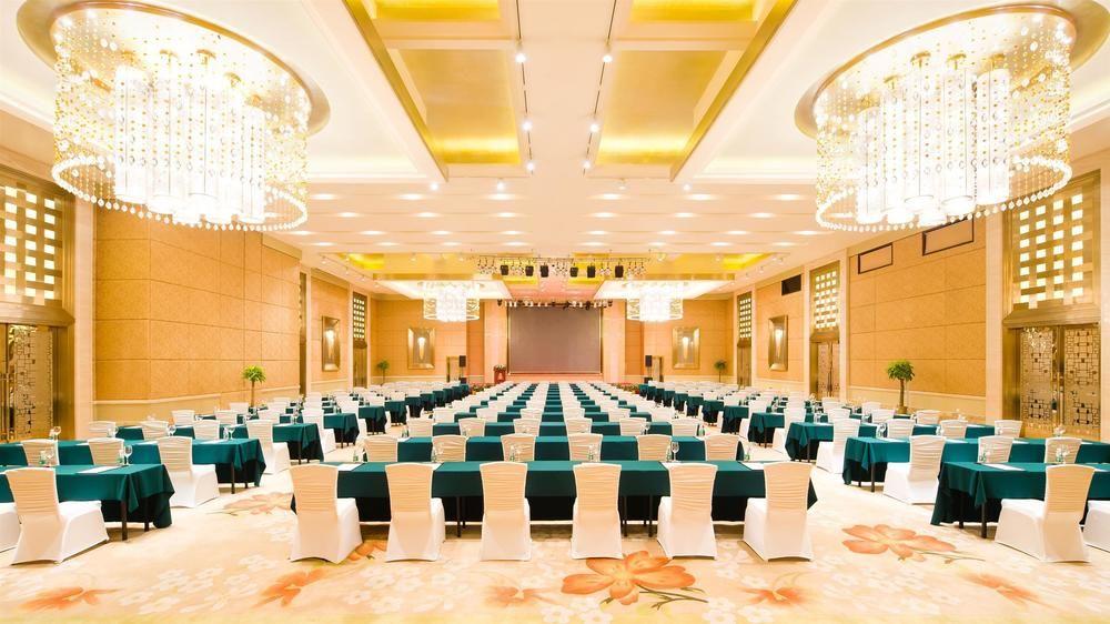 Sheraton Changsha Hotel Esterno foto