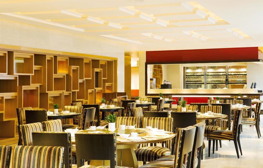 Sheraton Changsha Hotel Esterno foto